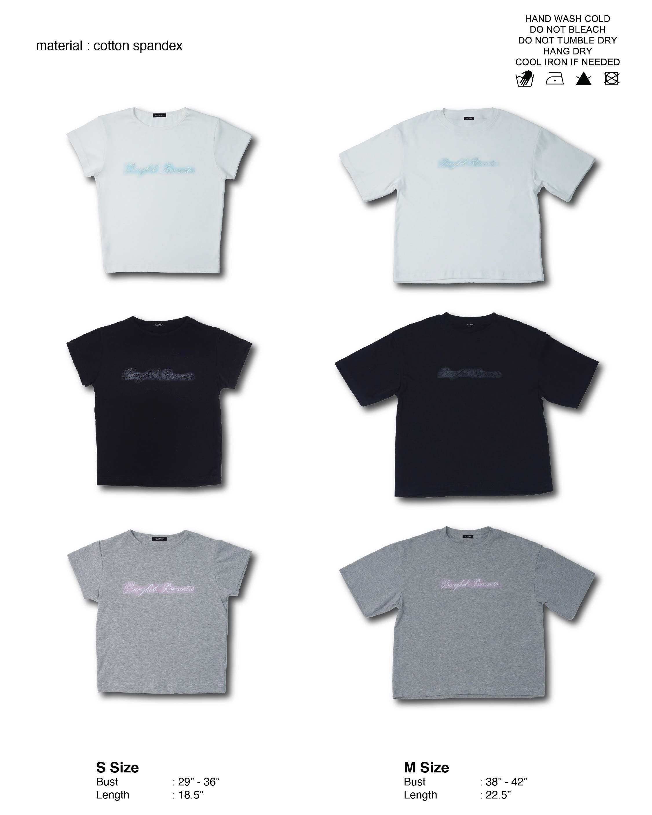 Piccoro - Bangkok Romantic Tee