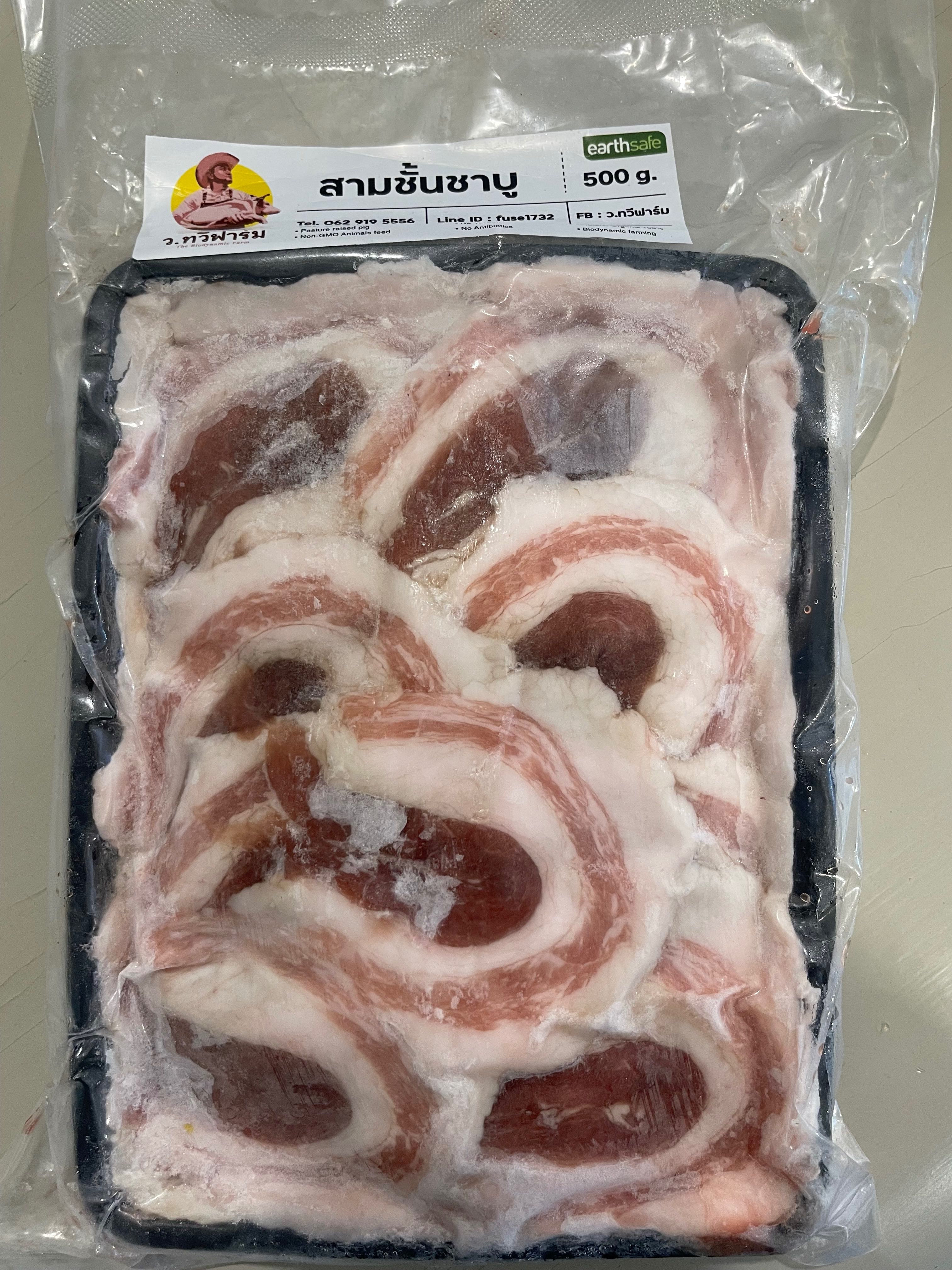 สามชั้นหมูชาบู  ว.ทวีฟาร์ม แพค 500 กรัม