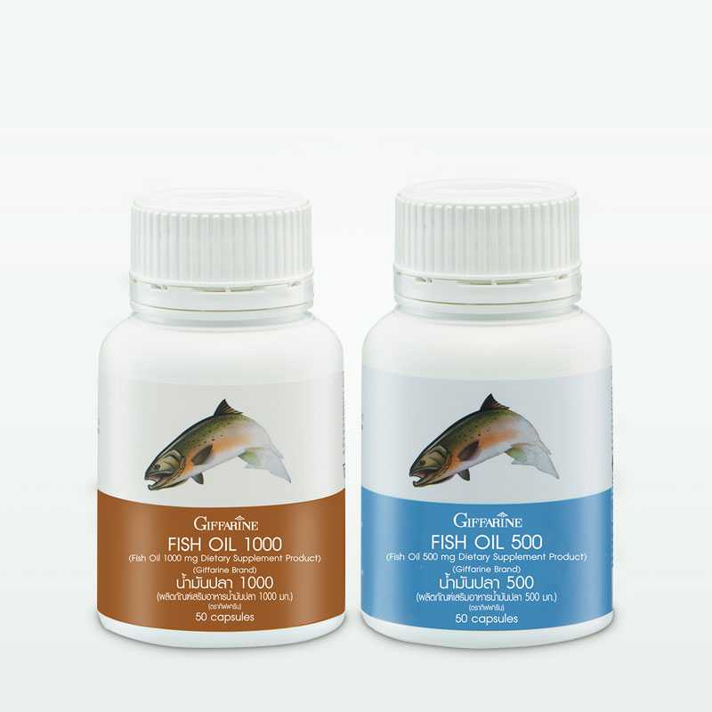 น้ำมันปลา กิฟฟารีน ผสมวิตามิน อี | Giffarine Fish Oil Mixed Vitamin E บำรุงสมอง ลดไขมันในเลือด