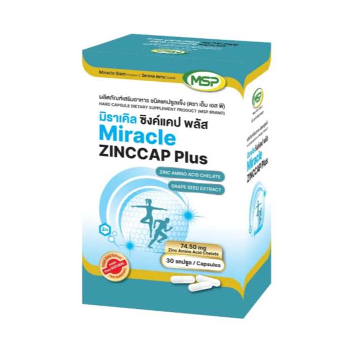 MIRACLE ZINCCAP Plus 30 เเคปซูล