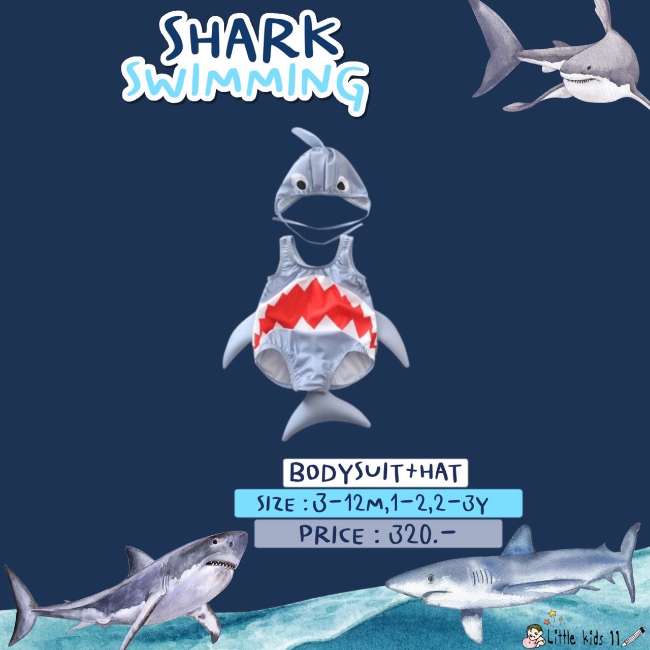 Shark swimming no.8