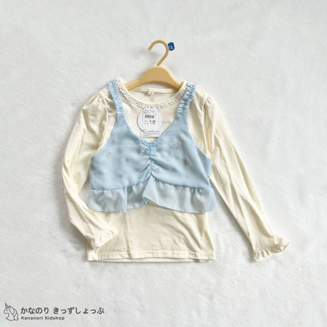 🧸พร้อมส่ง เสื้อแขนยาวขาวแต่งฟ้า 110-130🤎