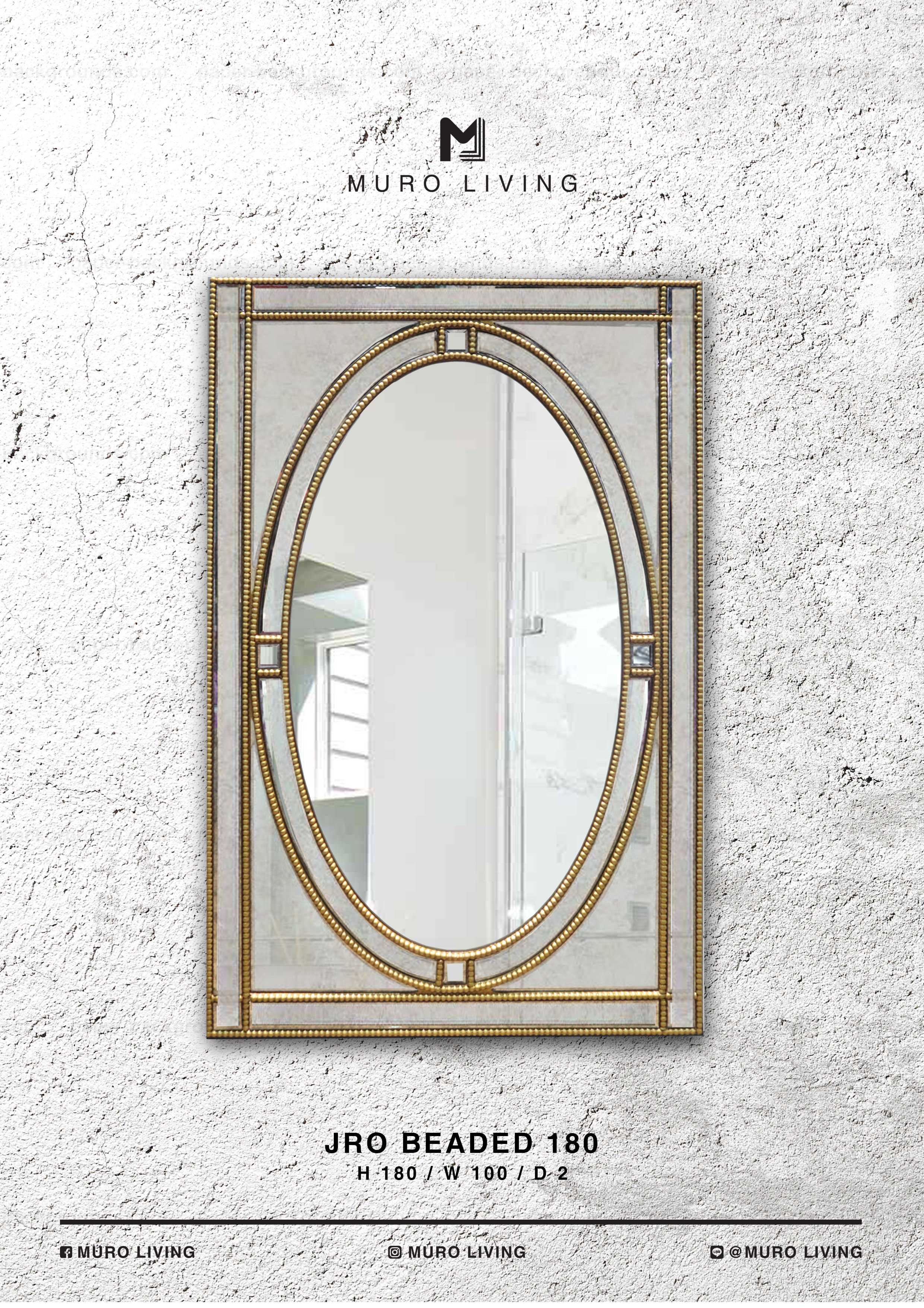 กระจกตกแต่งผนังดีไซน์ Muro Living รุ่น JRO BEADED 180 (Antique Mirror)
