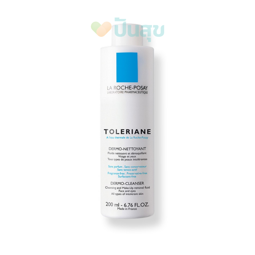 LA ROCHE-POSAY TOLERIANE DERMO CLEANSER (200ml) คลีนซิ่งน้ำนม