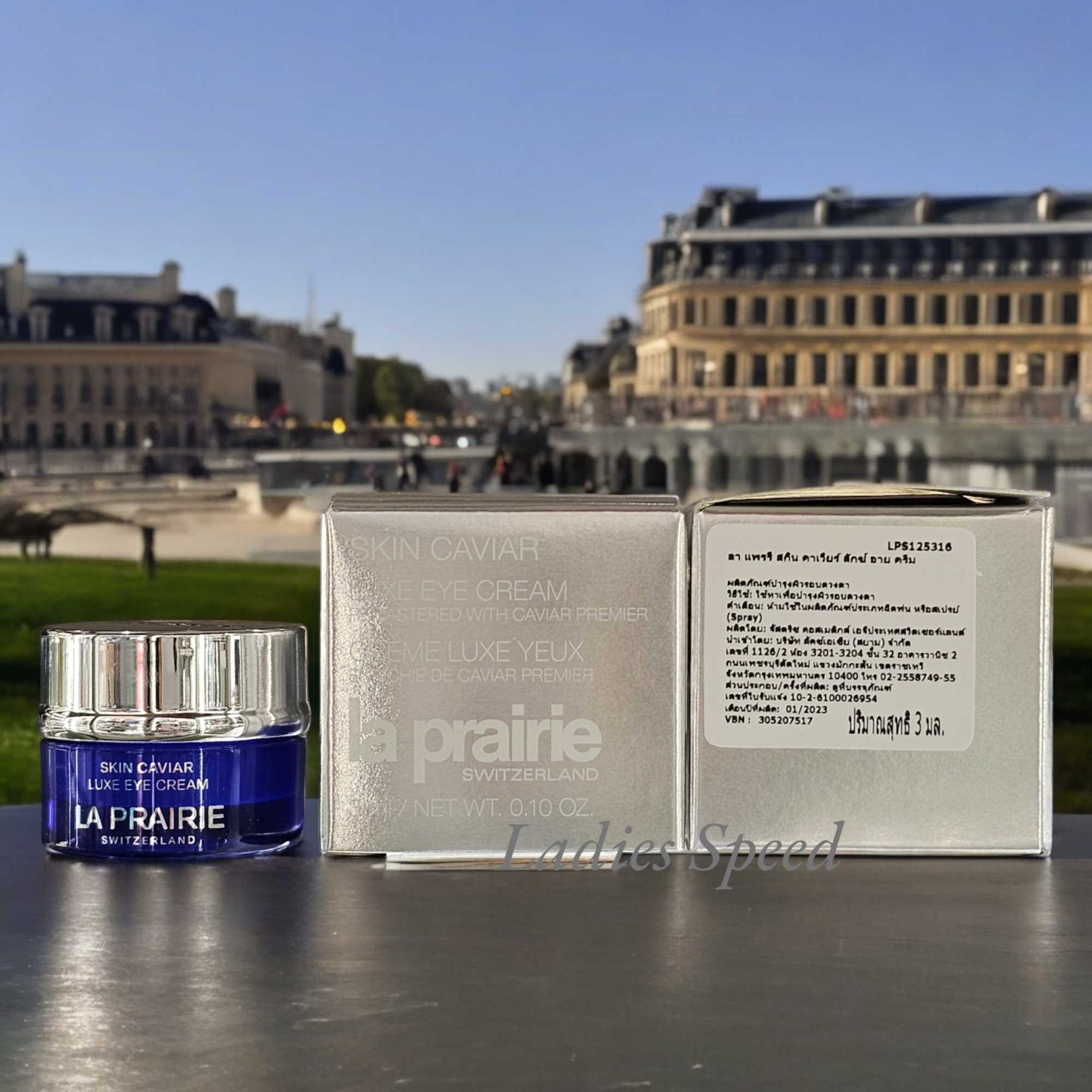 SKIN CAVIAR LUXE EYE CREAM 3 ML(ขนาดทดลอง)