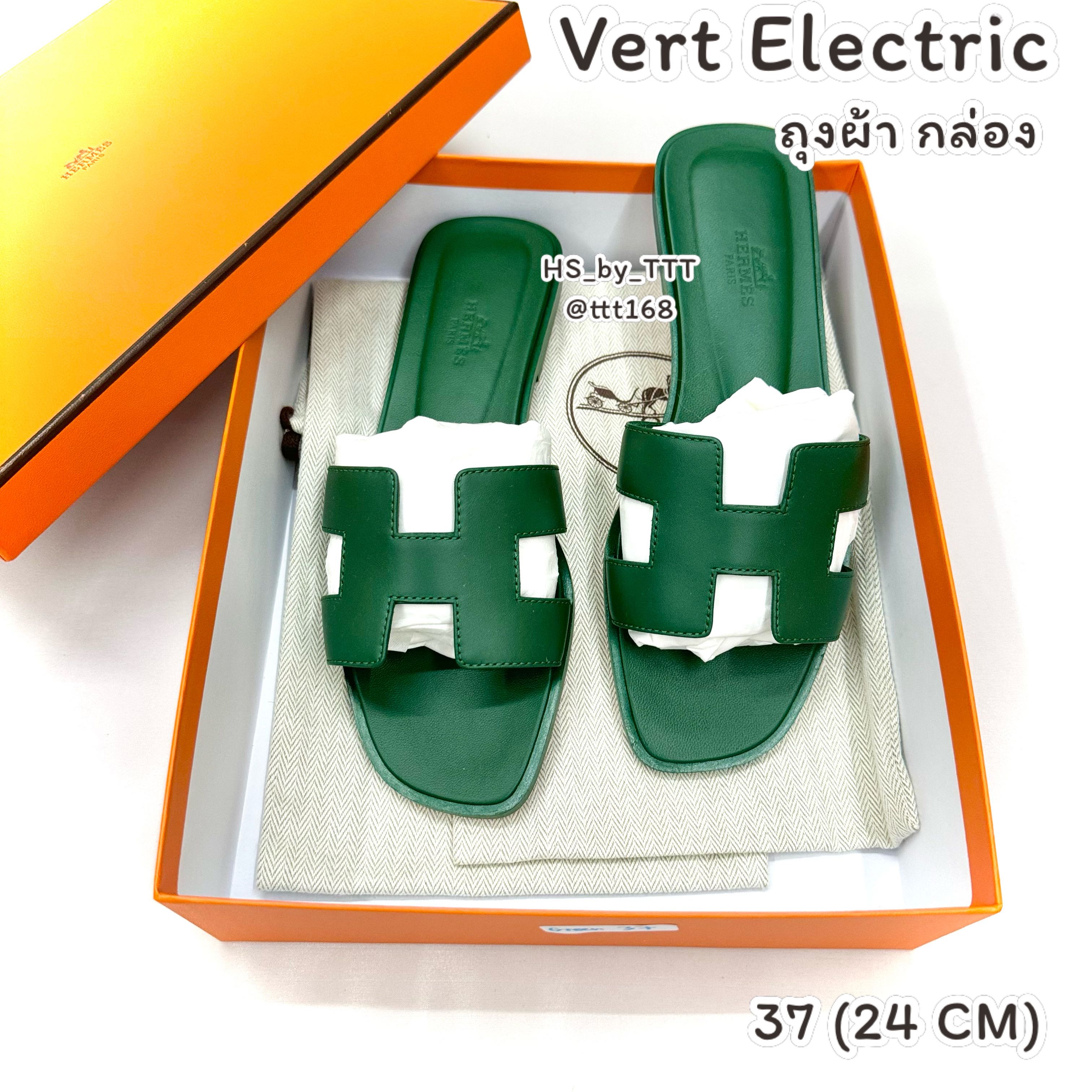 Hermes Oran Sandal Vert Electric Size 37