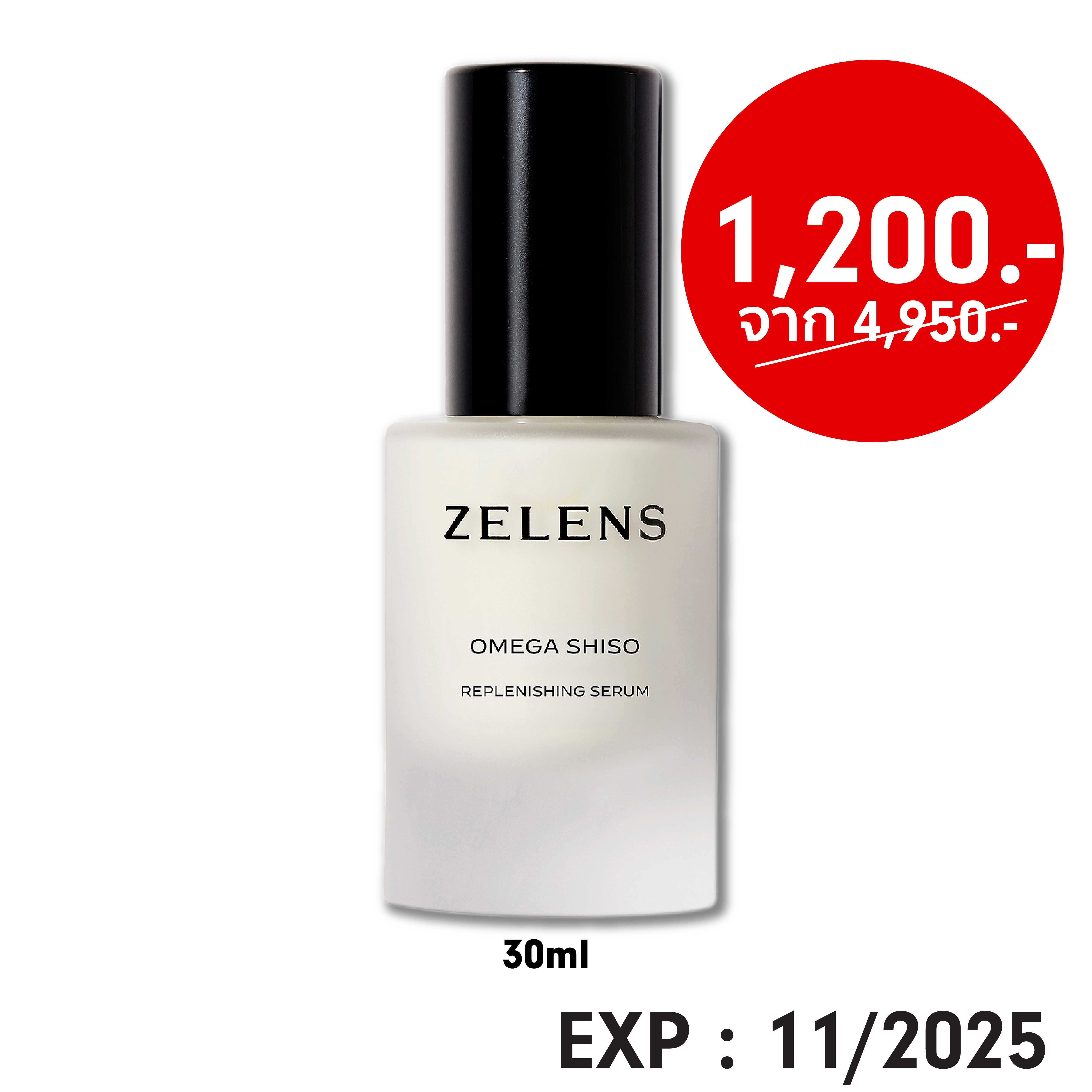 Omega Shiso Replenishing Serum - Zelens (30ml) l Exp. 11/2025