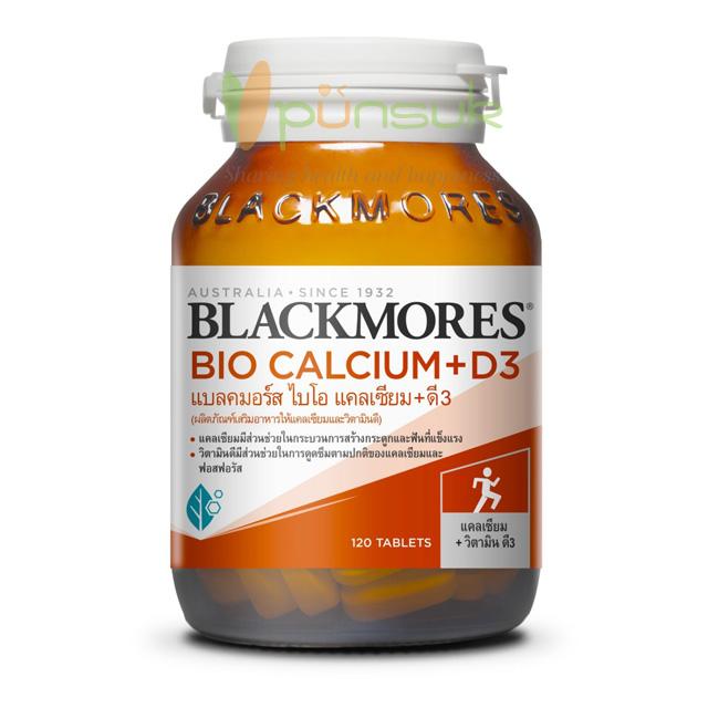 Blackmores Bio Calcium+D3 (120 Capsules) แบลคมอร์ส ไบโอ แคลเซียม+ดี3