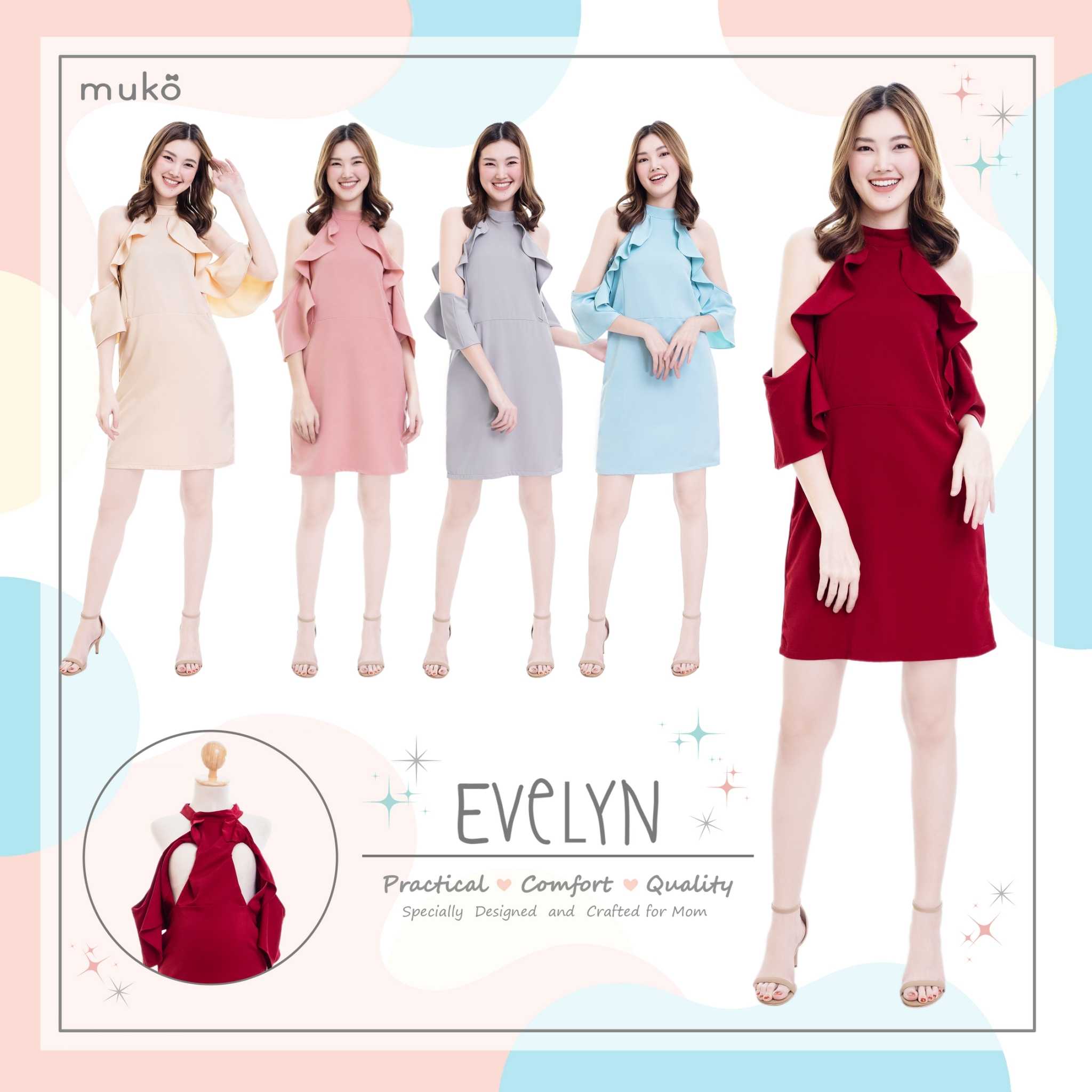 Muko Evelyn เดรสเปิดให้นม คลุมท้อง DZ39 (Dresses)