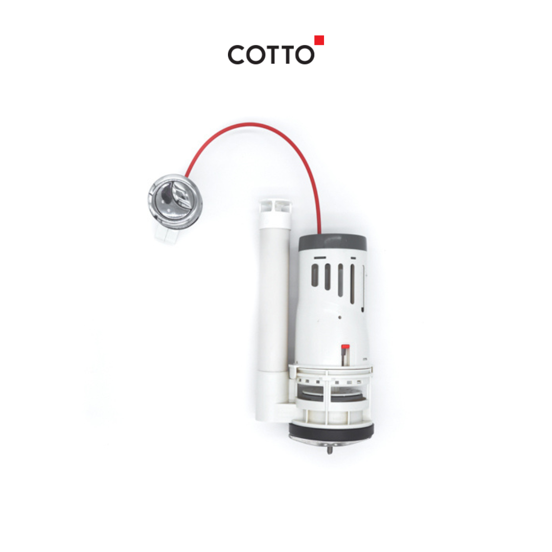 COTTO F931005 ชุดน้ำออกสุขภัณฑ์ 1PC+ปุ่มกด