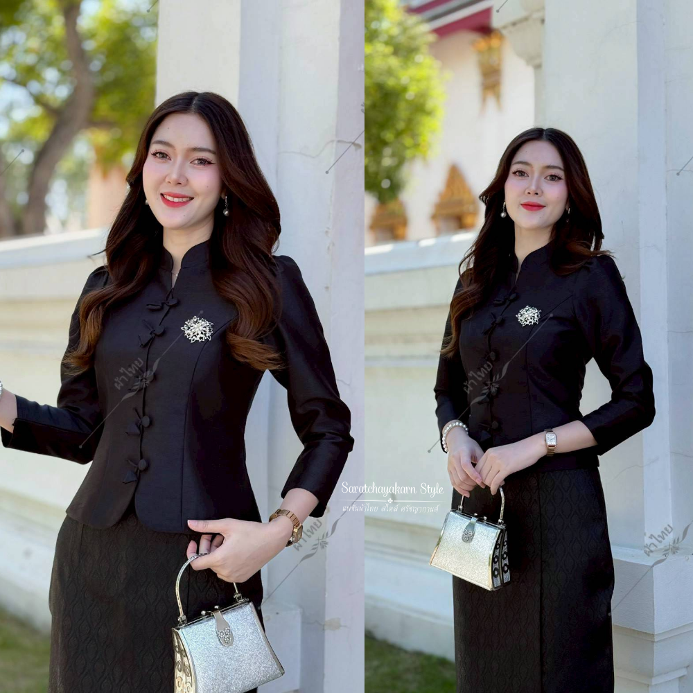 เสื้อผ้าไหมสี่เส้น คอไทยจิตรลดา แต่งกระดุมดอกไม้ แขนยาว งานสวยหรูดูแพง เหมาะกับงานพิธีการสุดๆ