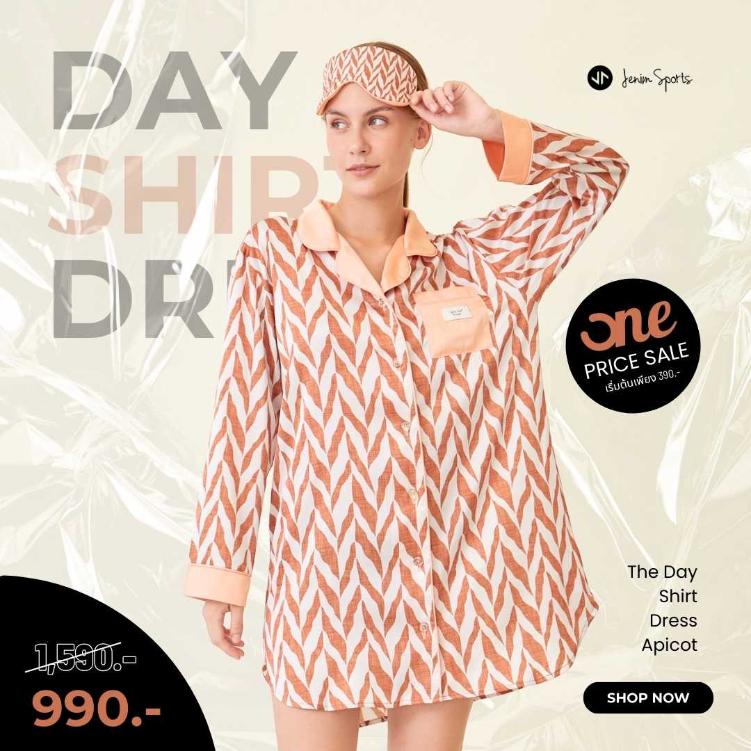The Day Shirt Dress (Apricot)