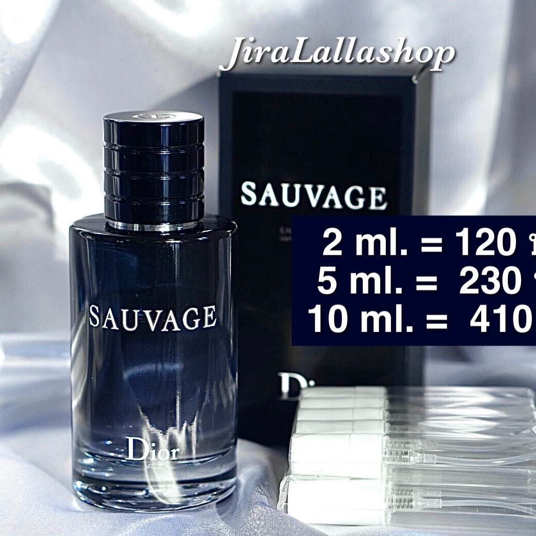 Dior Sauvage edt 