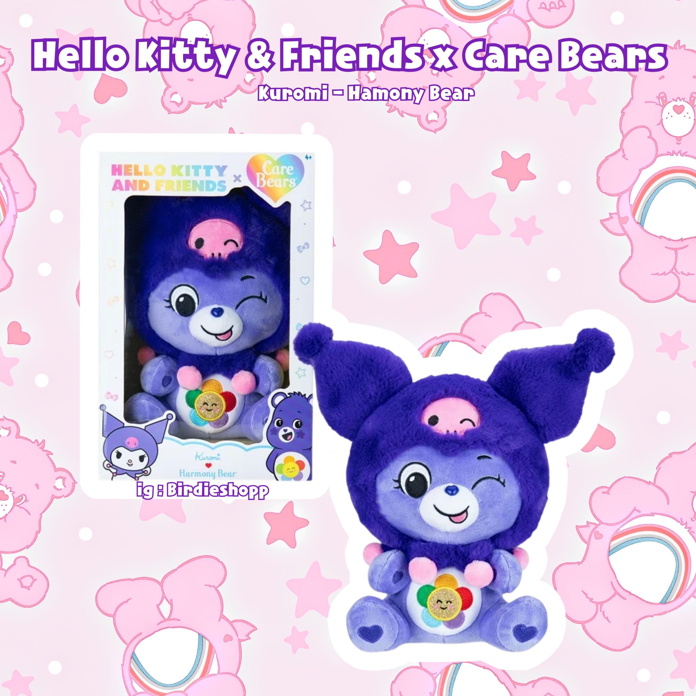 พร้อมส่ง🌈Hello Kitty & Friends x Care Bears (Hamony Bear)