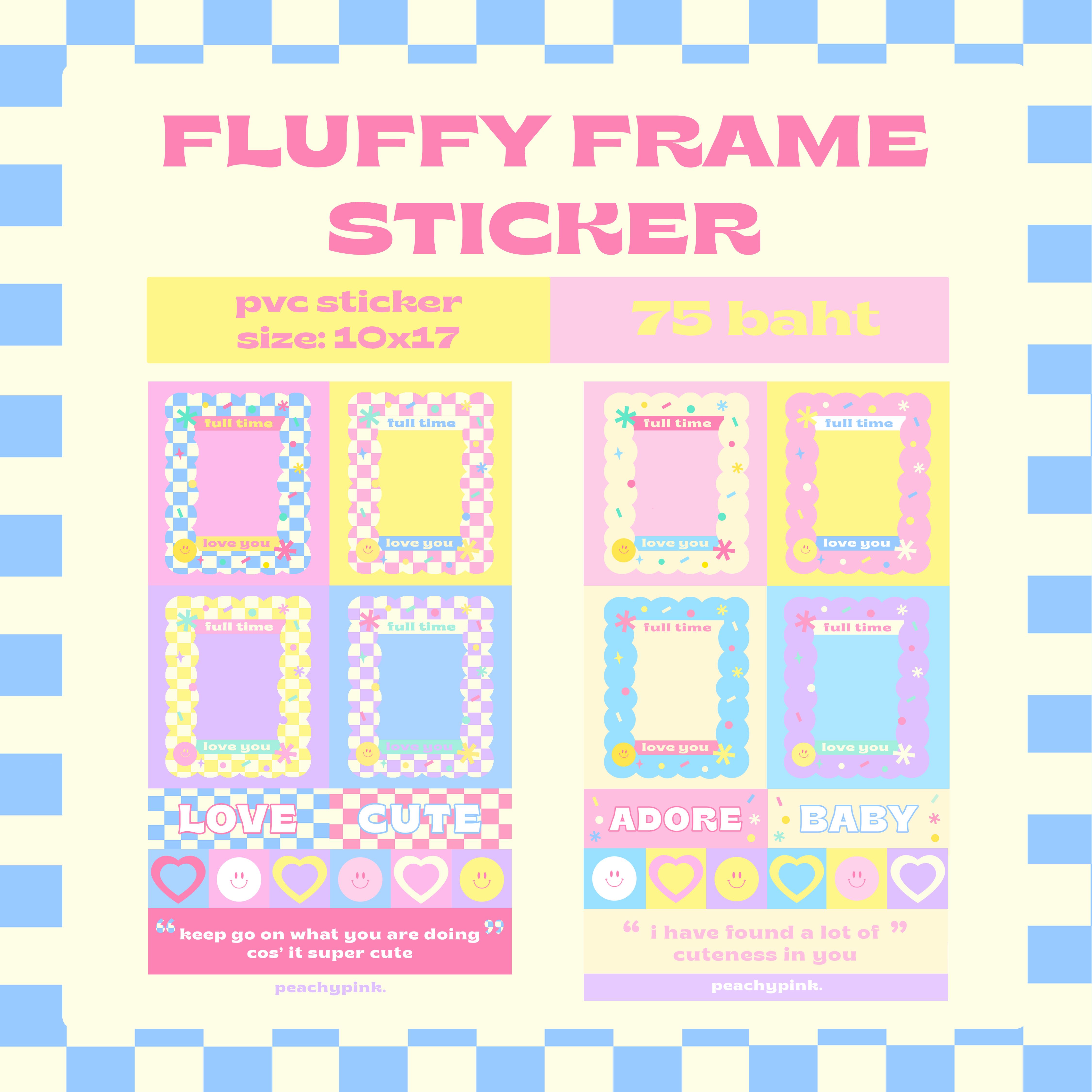 fluffy frame sticker