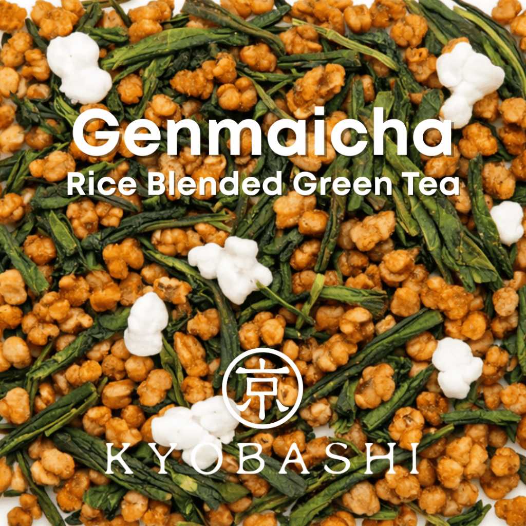 GENMAICHA ชาเขียว เซนฉะ เกนไมฉะ 玄米茶