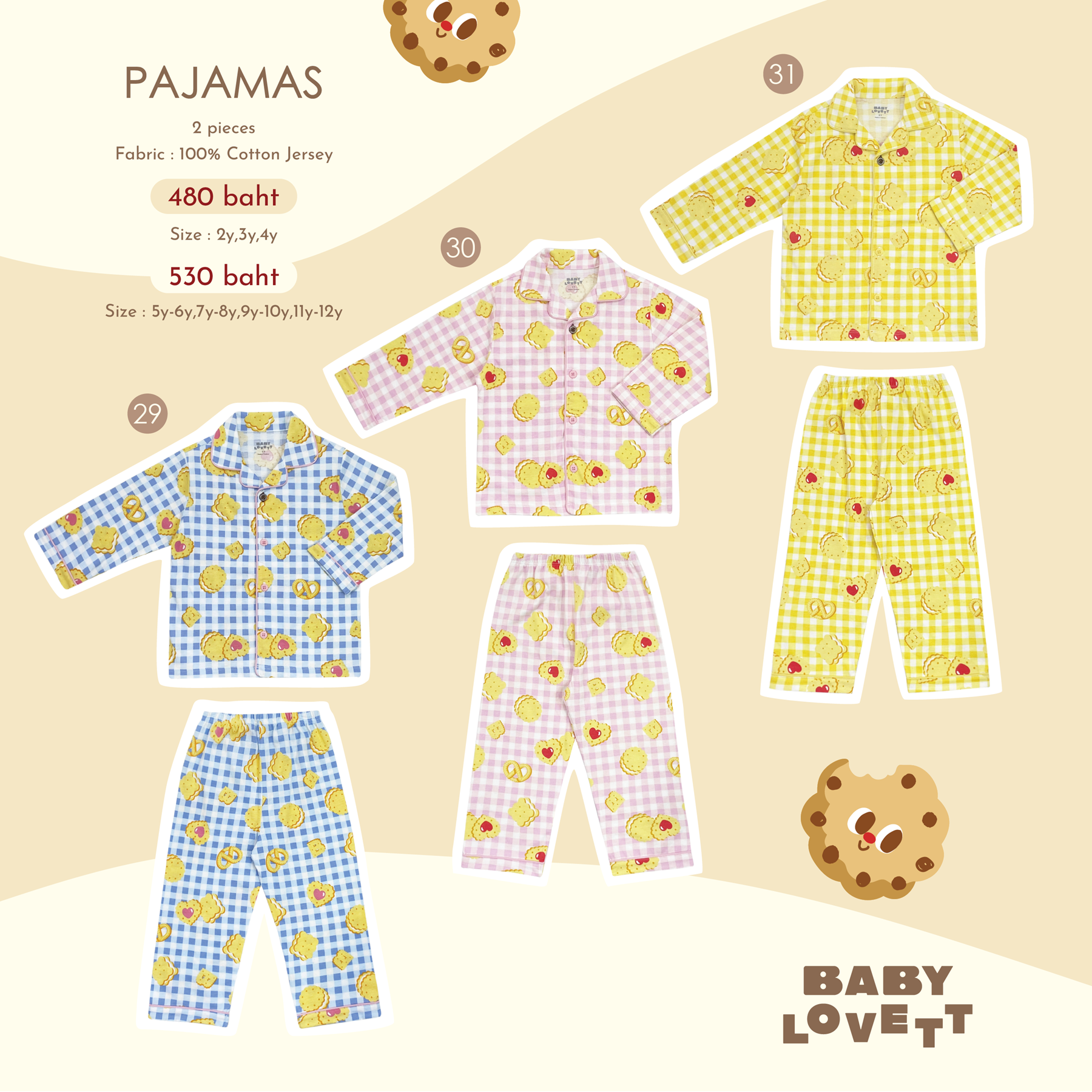 Cookies - Pajamas