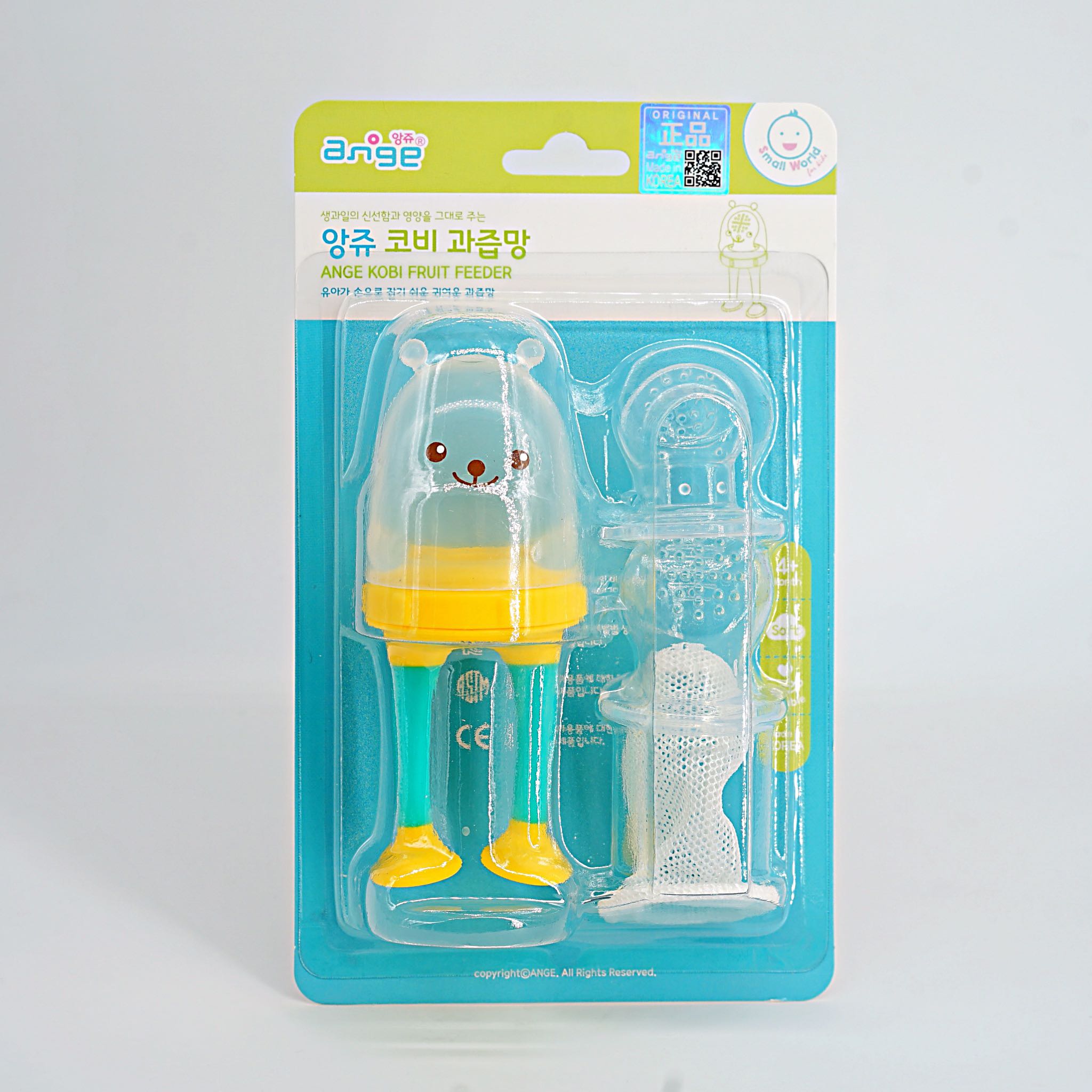 อังจู โคบิ ที่ป้อนผลไม้แบบครบเซท (สีเขียว) Kobi Fruit Feeder จากเกาหลี แท้