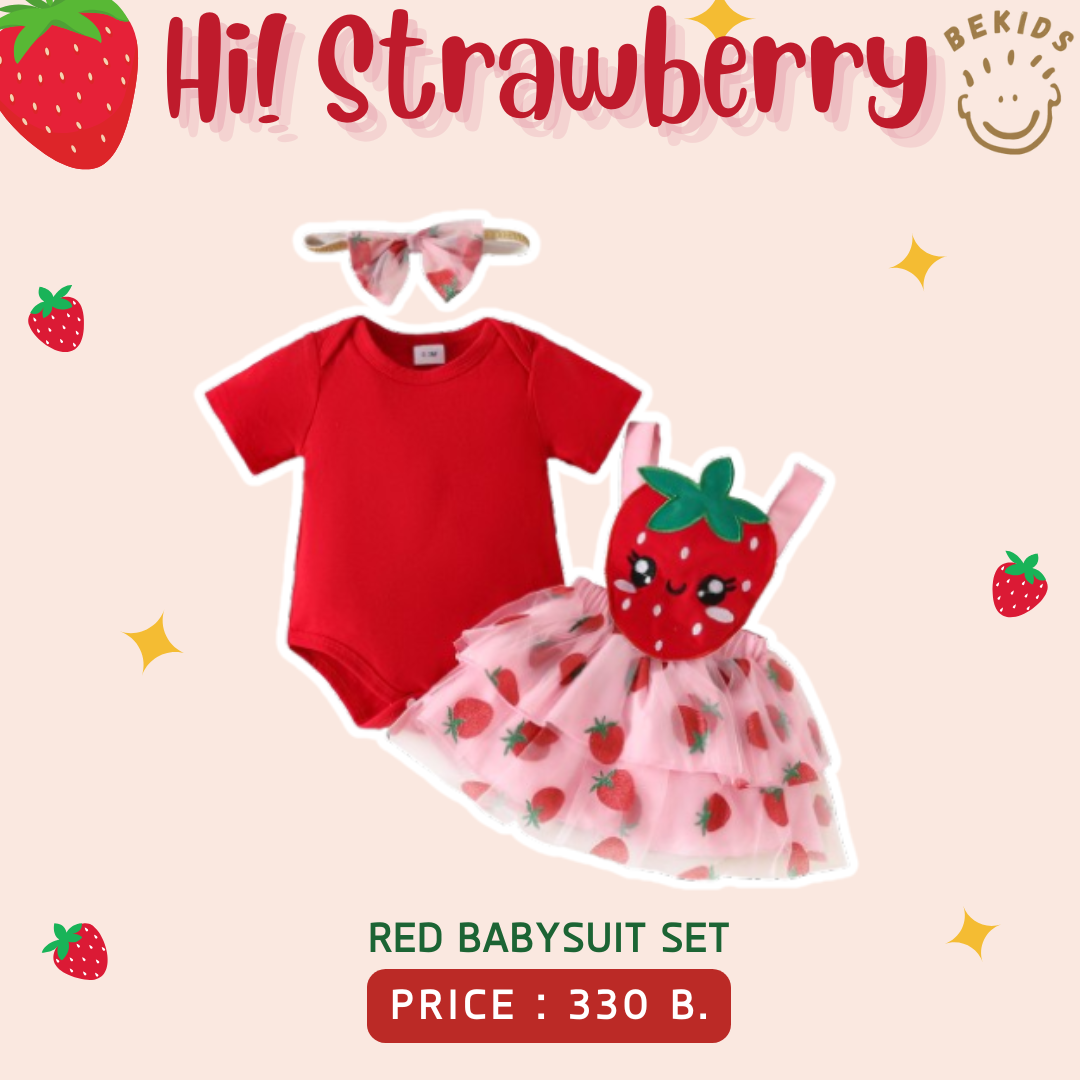 Red Babysuit Set Strawberry