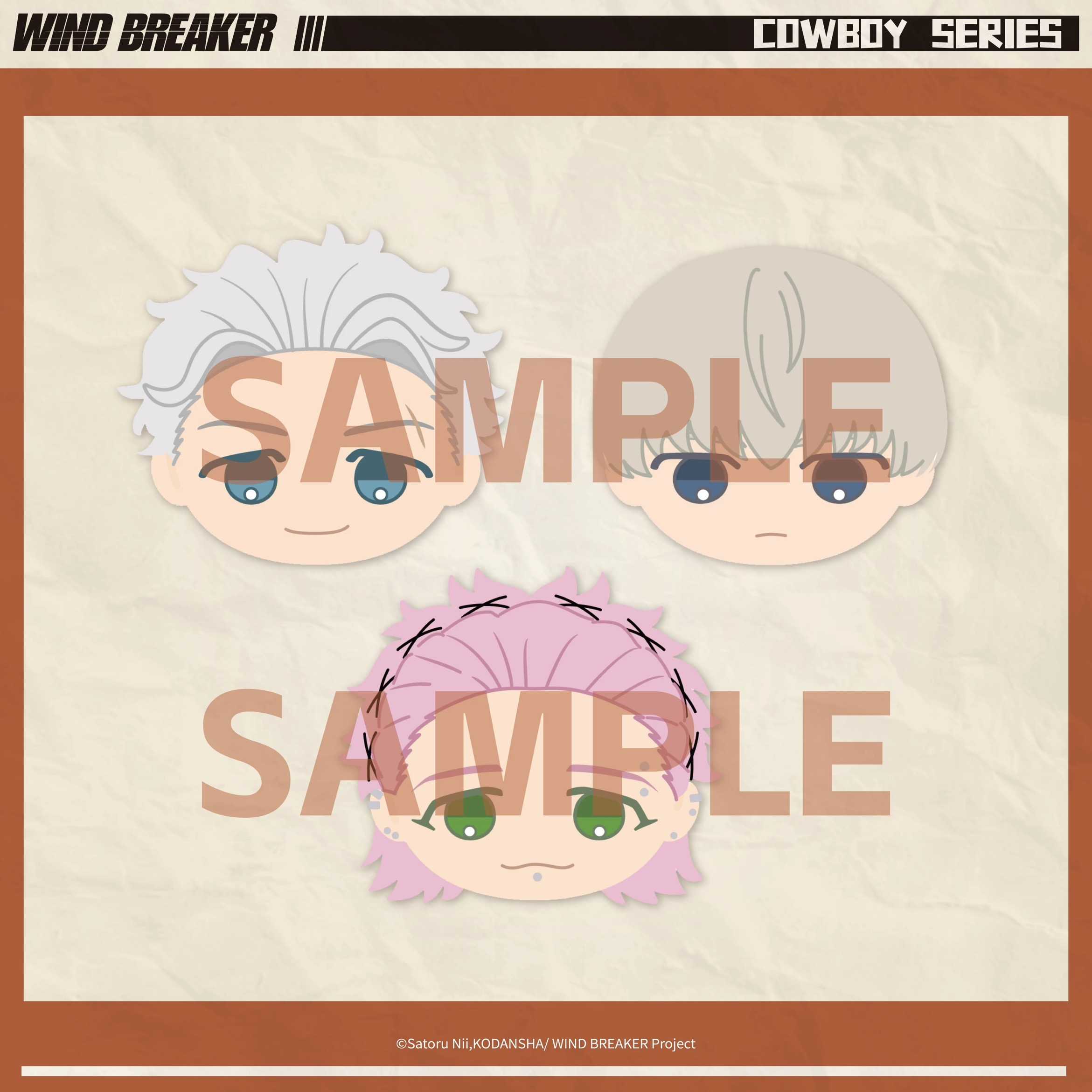 [PreOrder] Aniplex กระเป๋าเหรียญ Wind Breaker (อุเมะมิยะ/คาจิ/คิริว)
