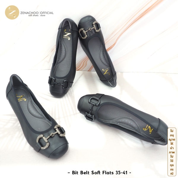 ZENACHOO Bit Belt Comfort Flats รองเท้าผู้หญิงหนังนิ่ม พื้นนุ่ม ซัพพอร์ตอุ้งเท้า ใส่สบาย รองเท้าแ...