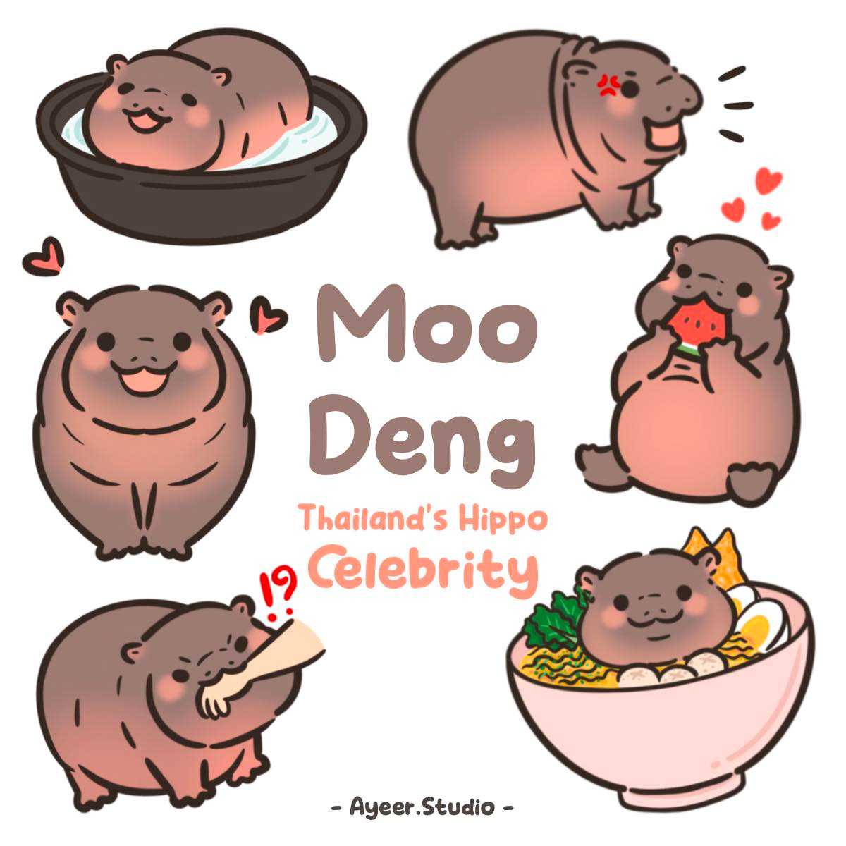 ดิจิตอลสติ๊กเกอร์ - Cranky Baby Hippo Collection