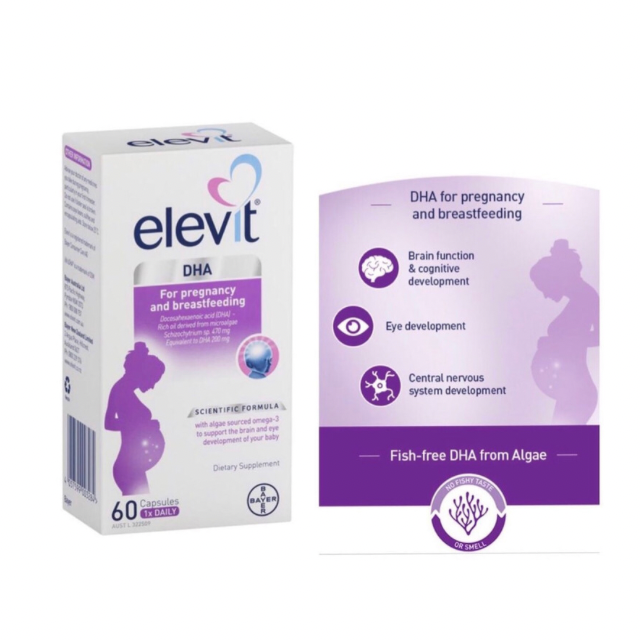 วิตามิน DHA สำหรับคุณแม่ตั้งครรภ์และให้นมบุตร elevit
