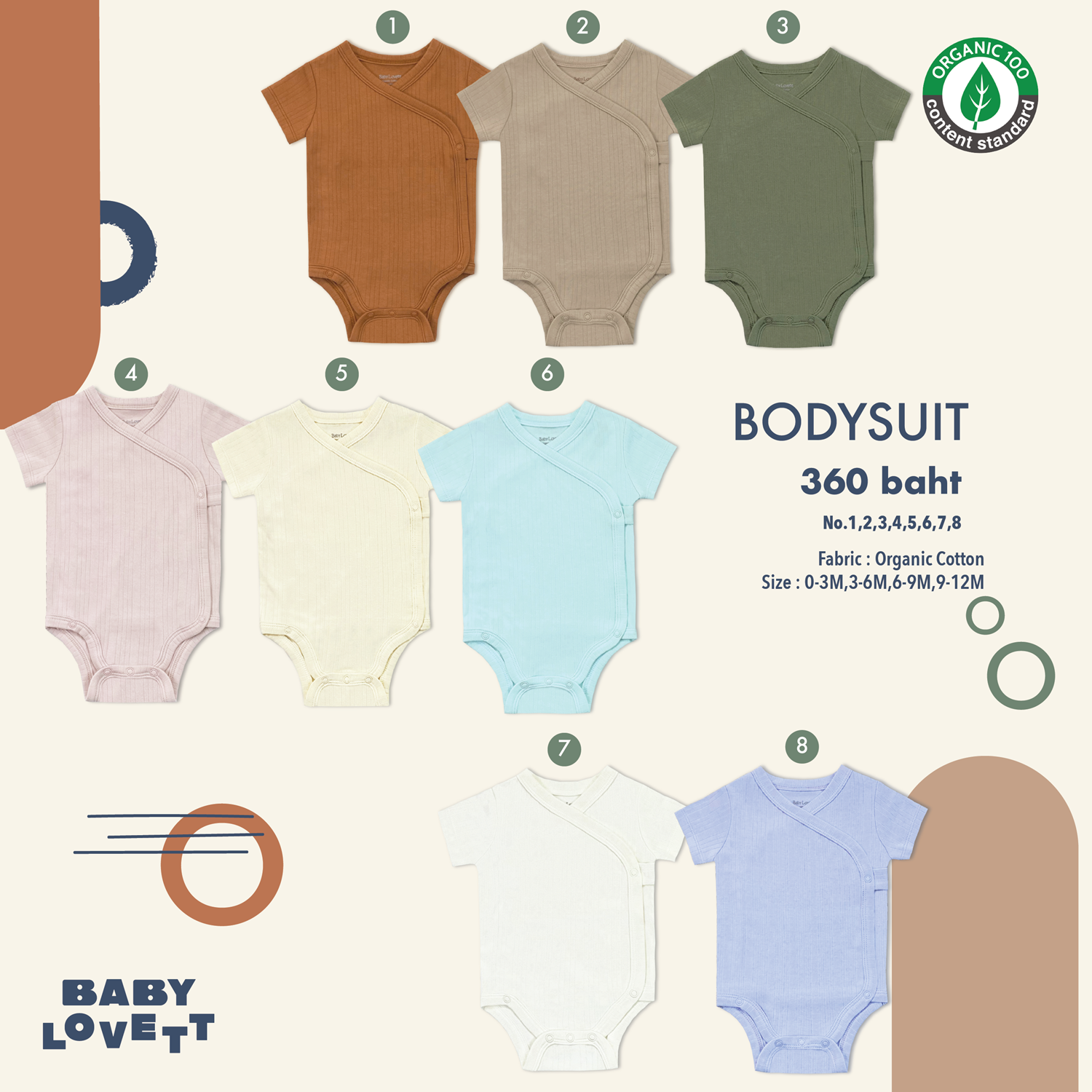 [Babylovett] Organic (BBB) - Bodysuit