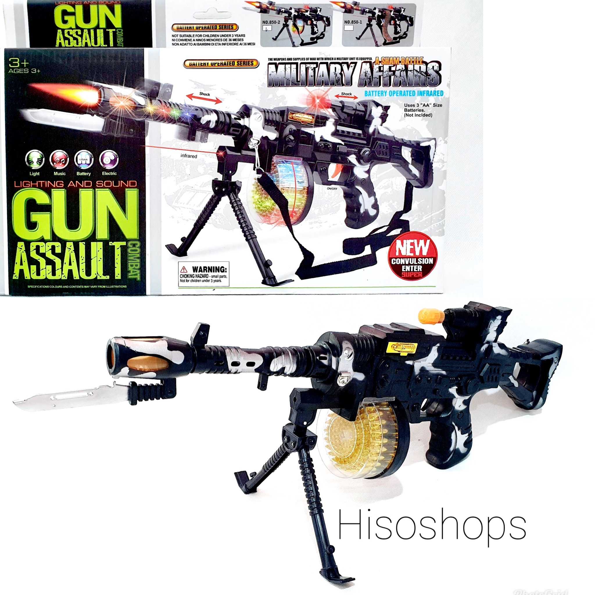 GUN ASSAULT ปืนกลของเล่นพร้อมไฟ LED กระพริบและเอฟเฟกต์เสียงดุดัน ดีไซน์สวยงาม