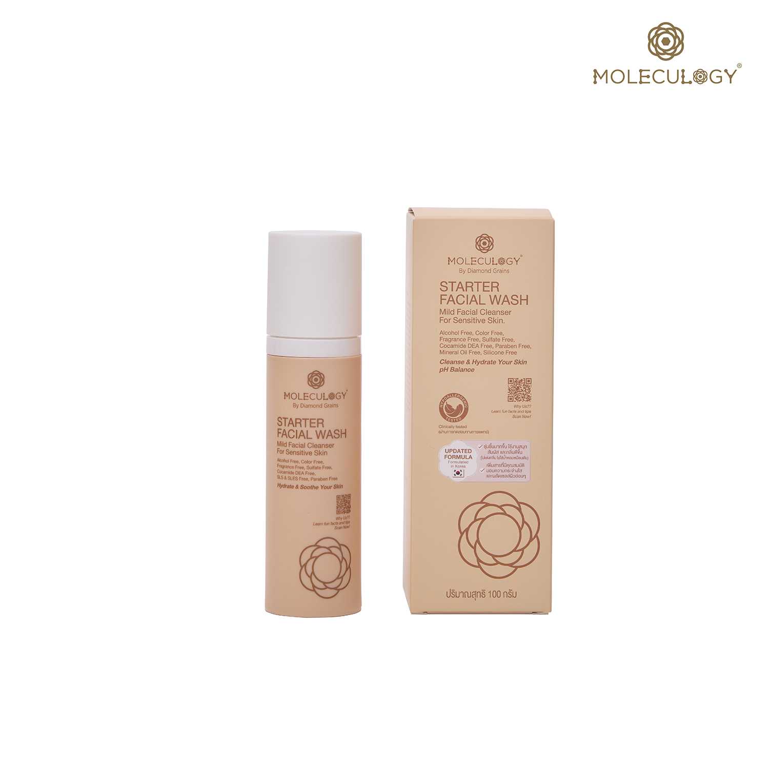 Moleculogy Starter Facial Wash (ขนาด 100g)