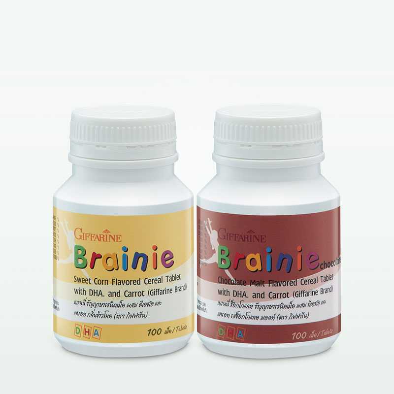กิฟฟารีน เบรนนี่ เม็ดเคี้ยวสำหรับเด็ก ผสมดีเอชเอ และแครอทผง | Giffarine Brainie DHA (100 เม็ด)