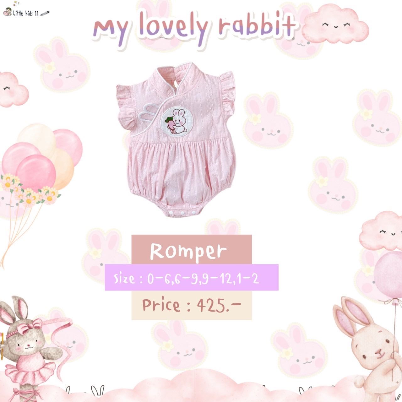 My lovely rabbit No.