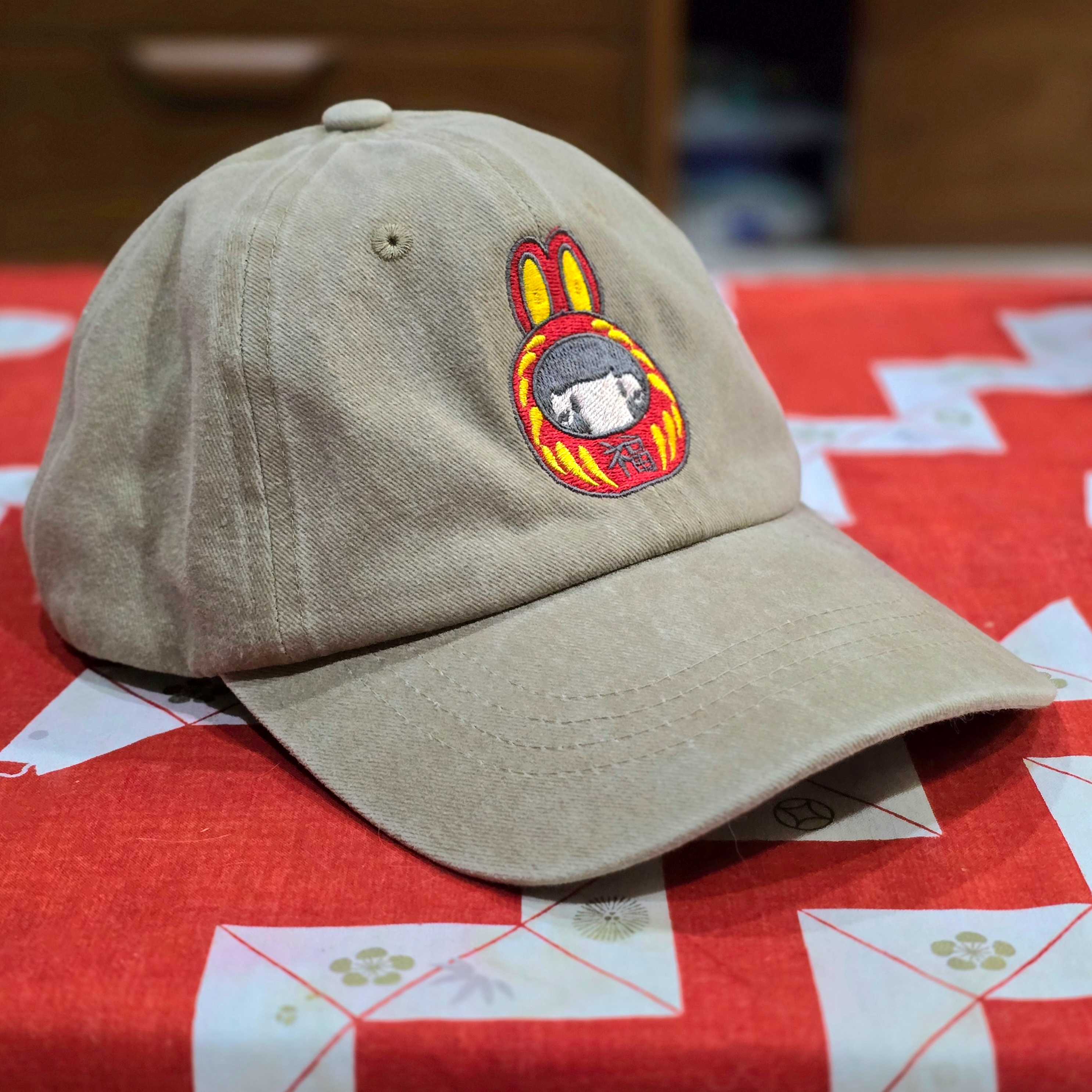 HUUYUMA Cap