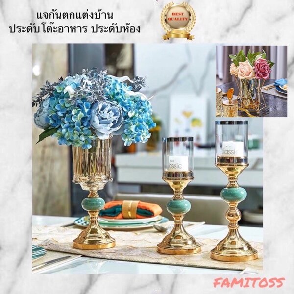 CT031E003 DECHOME ดอกไม้ประดิษฐ์พร้อมแจกัน แจกัน เชิงเทียน ดอกไม้ปลอมเหมือนจริง แจกันดอกไม้ปลอม f...