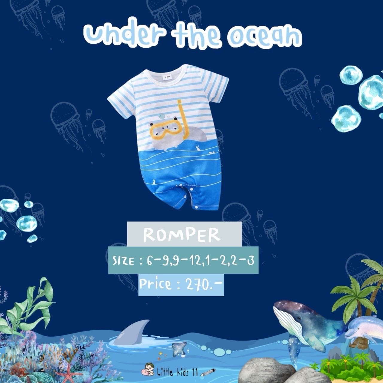 Under the ocean no.13  