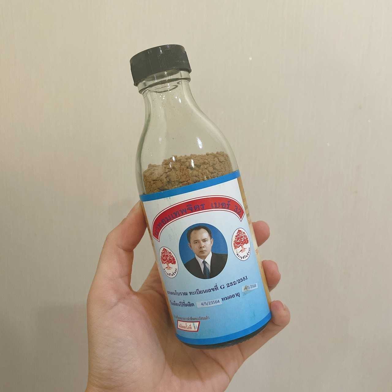 ยาหอมเทพจิตร เบอร์ 32 ตราฤาษีโพธิ์ทอง ขวดกลม (ร้านธนภูมิภัฒณ์ แพทย์ไทย 2000)