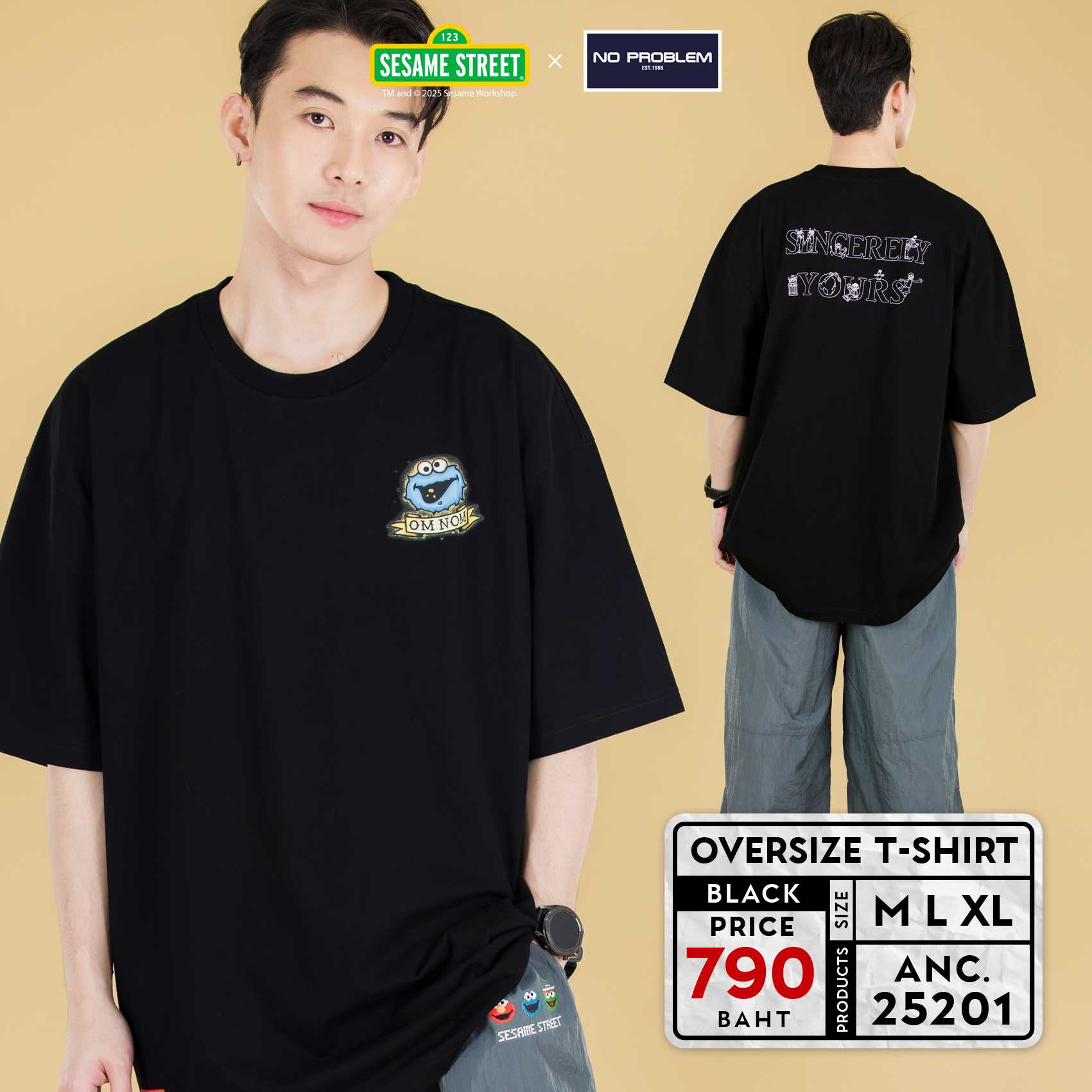 No Problem เสื้อคอกลมโอเวอร์ไซส์ รุ่น  ANC.25201 - LIYE LIFE HAPPY OVERSIZE T-SHIRT