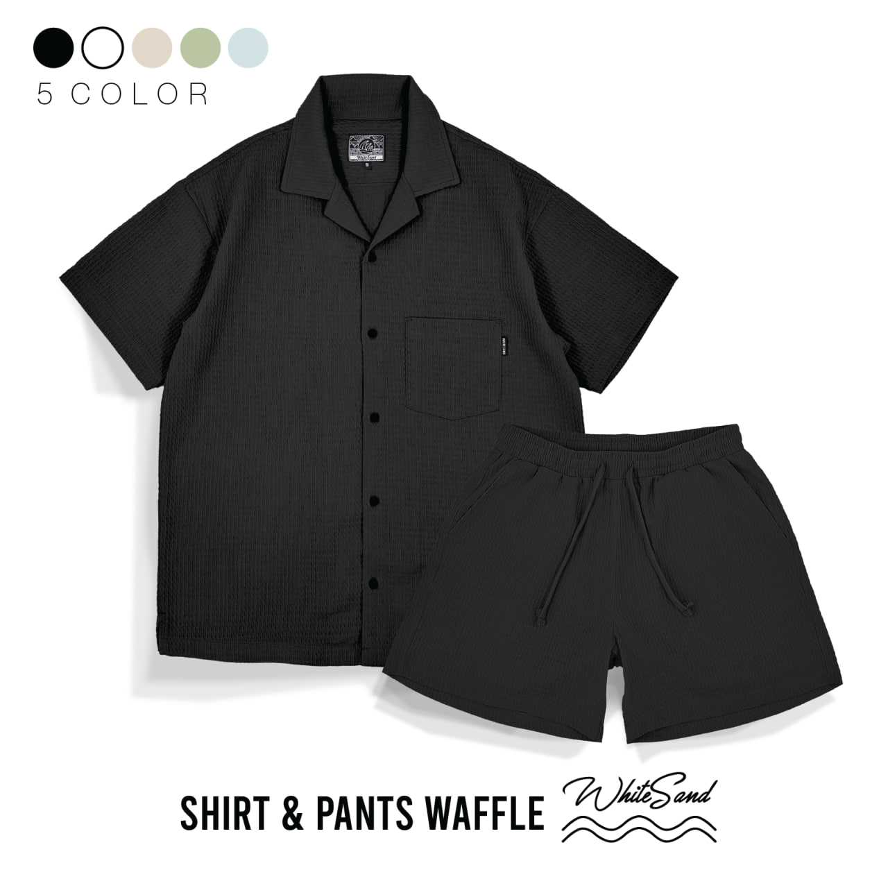 WhiteSand Waffle Set ชุดเซ็ตเสื้อและกางเกงขาสั้น ผ้าวาฟเฟิล ใส่สบายไม่ร้อน สีดำ Old Money Style