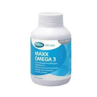 MEGA เมก้าวีแคร์ MAXX OMEGA 60 capsule แมกซ์ โอเมก้า 3 ผลิตภัณฑ์เสริมอาหาร 60 เม็ด Mega we care