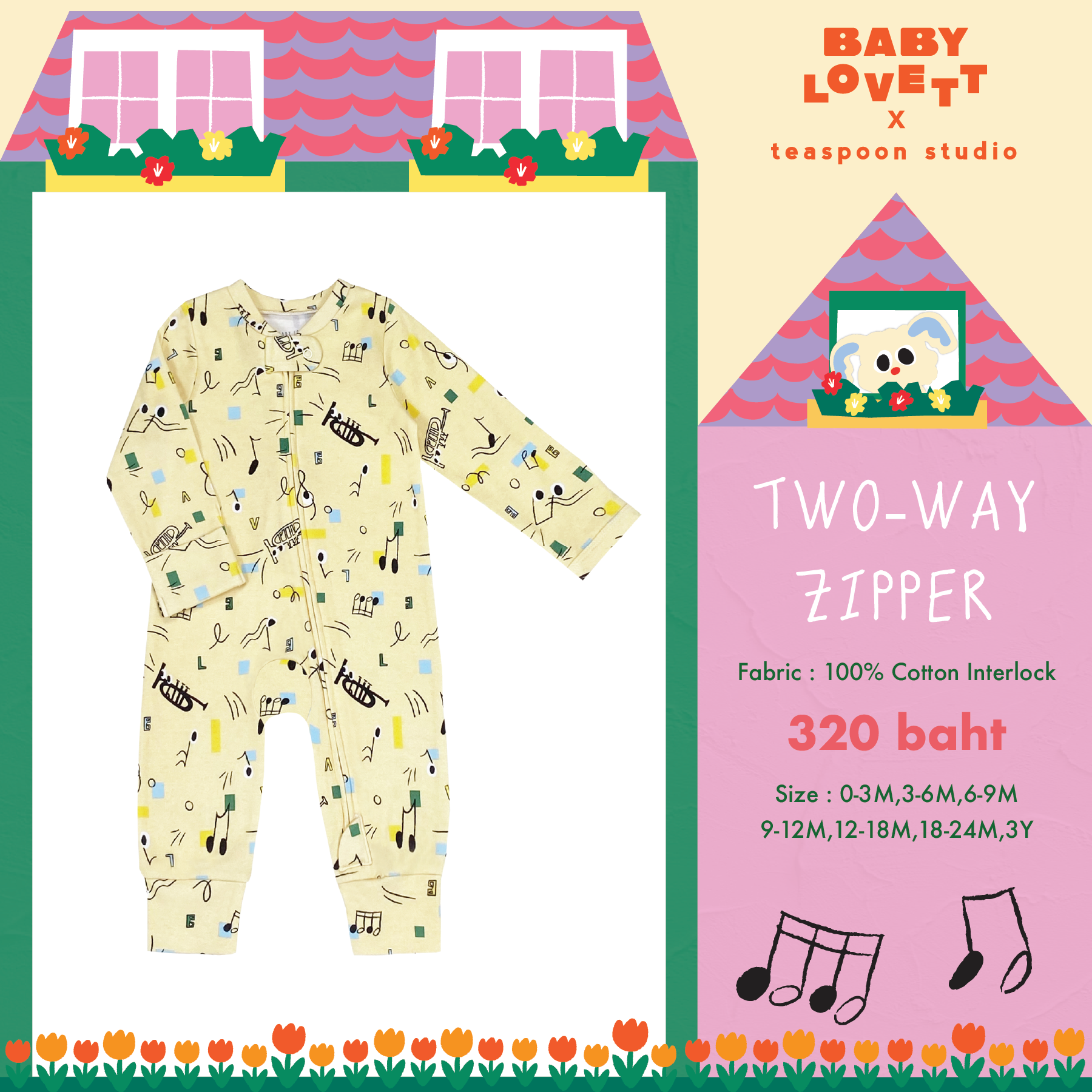 47 Imaginary Friends - Two-Way Zipper ชุดนอนเปิดเท้า
