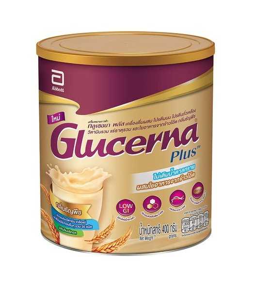 GLUCERNA PLUS 380G