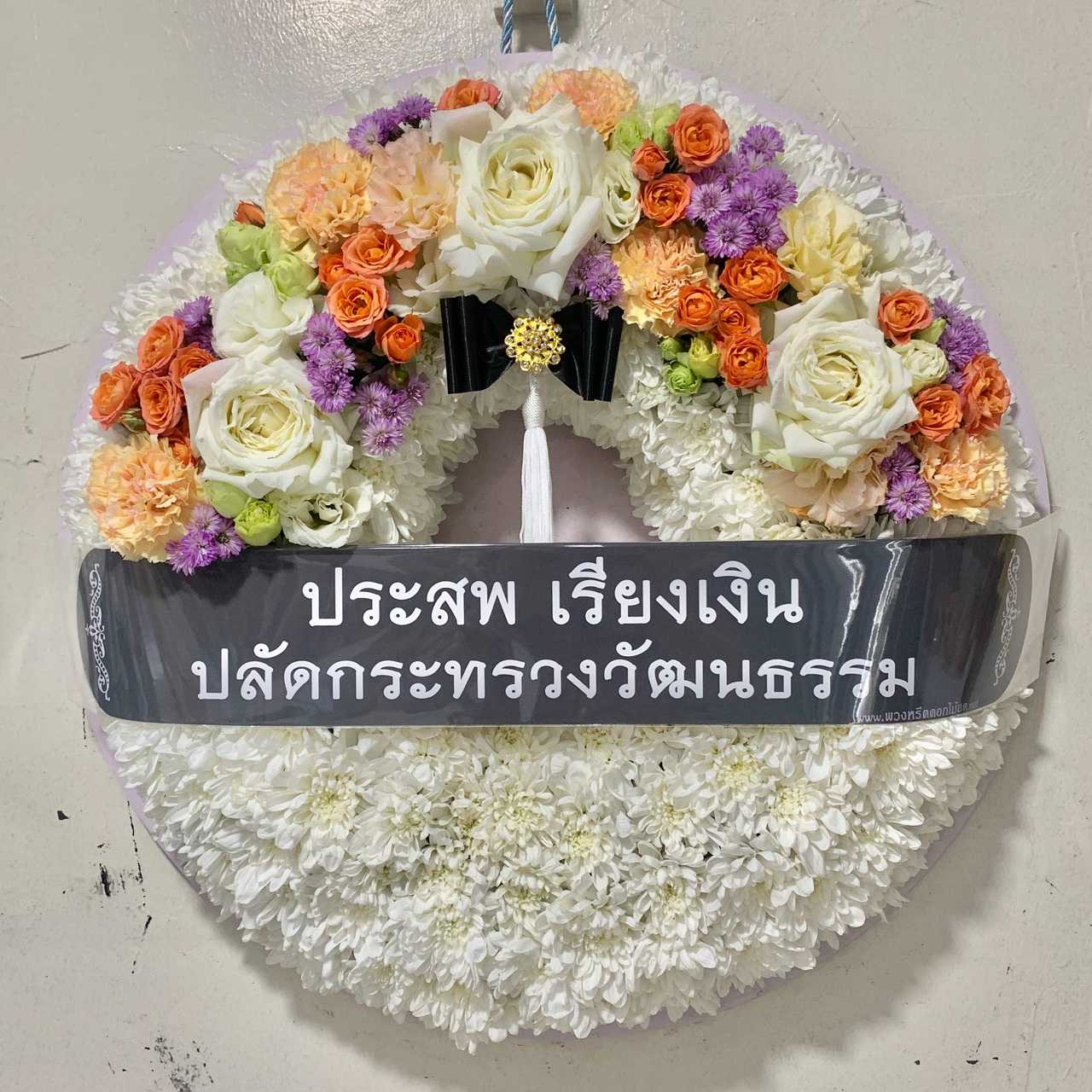 พวงหรีดวงกลม 60 cm