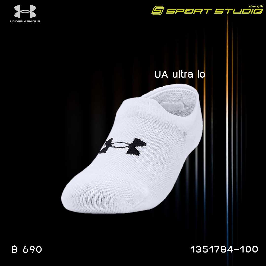 UA ULTRA LO