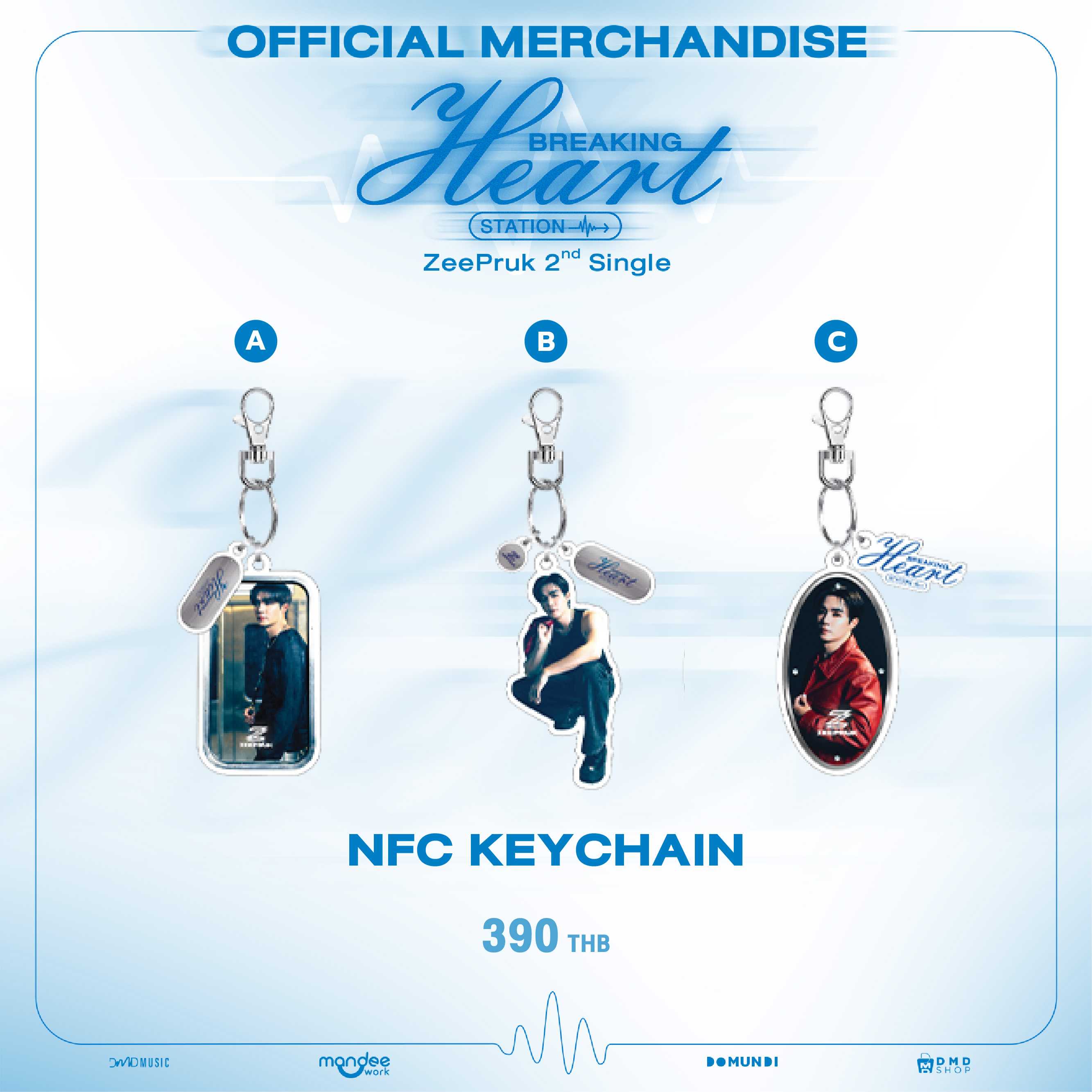 BREAKING HEART STATION OFFICIAL MERCHANDISE  |  NFC Keychain