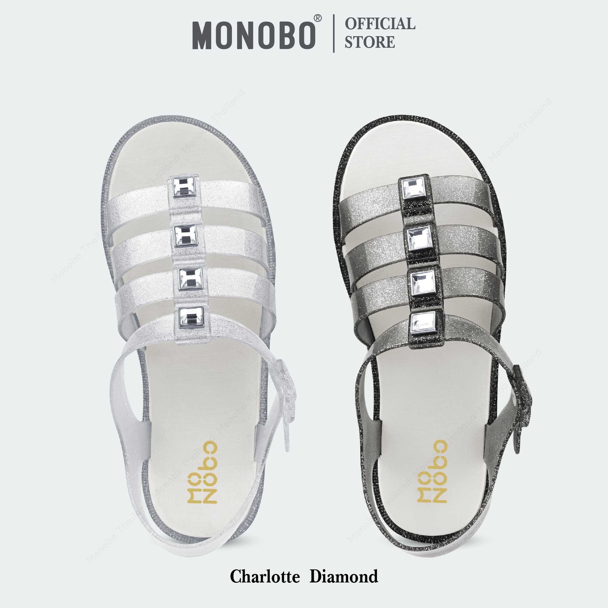 MONOBO รุ่น Charlotte 2 Diamond