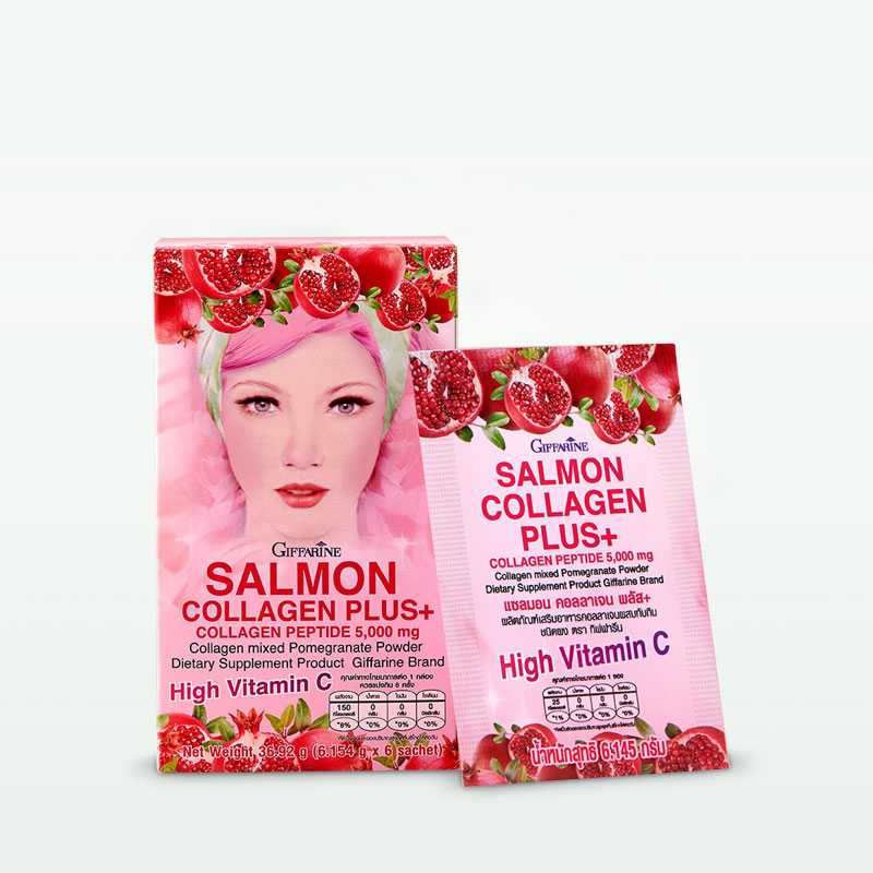 กิฟฟารีน แซลมอน คอลลาเจน พลัส+ (6 ซอง) | Giffarine Salmon Collagen Plus+
