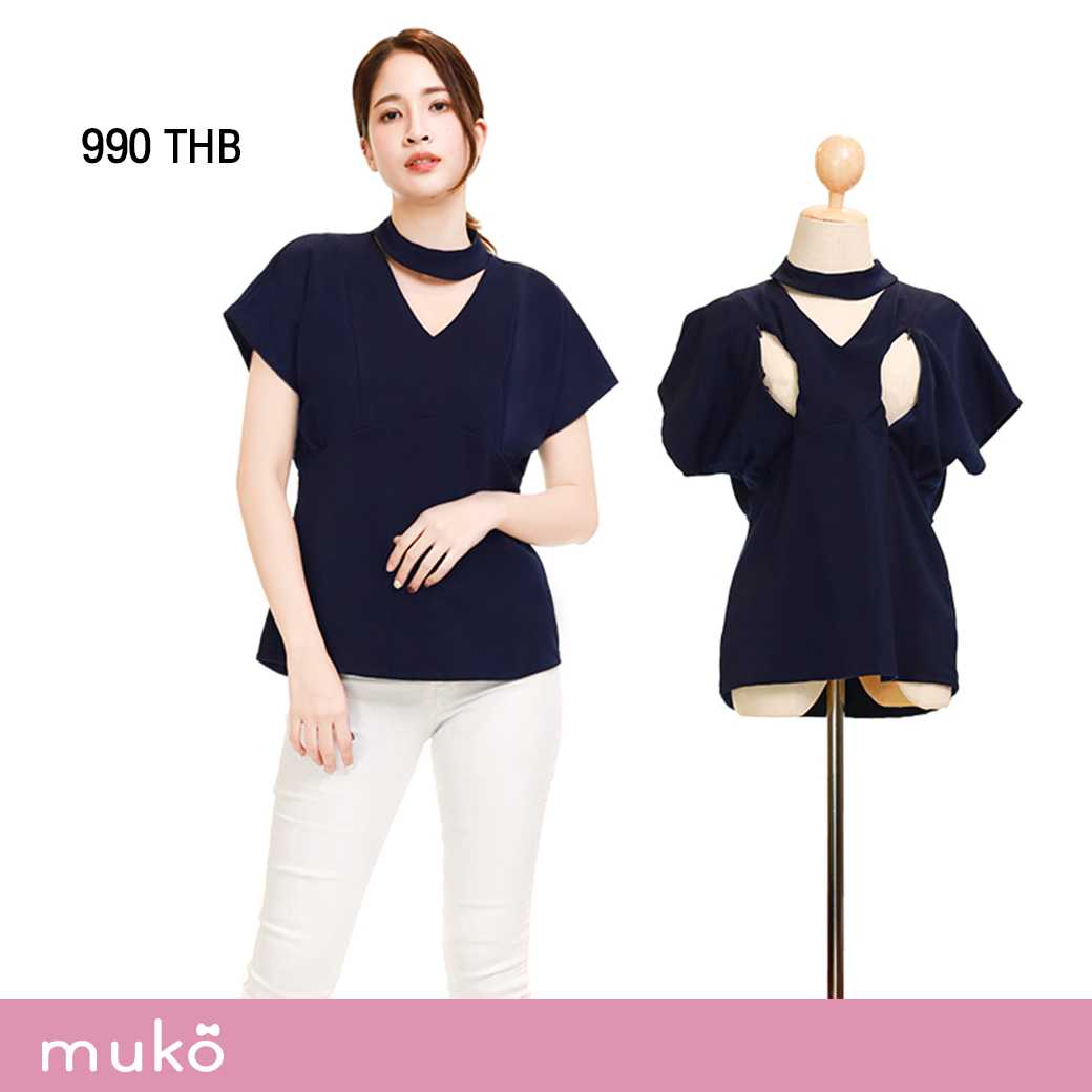Muko Paris เสื้อเปิดให้นม คลุมท้อง BSL15 (Tops)