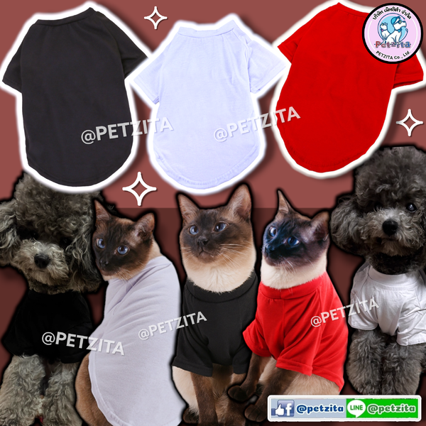 🇹🇭พร้อมส่ง🇹🇭 🔴⚫⚪ เสื้อยืดสีพื้น เสื้อสีล้วน for pet สัตว์เลี้ยง สุนัข หมา แมว