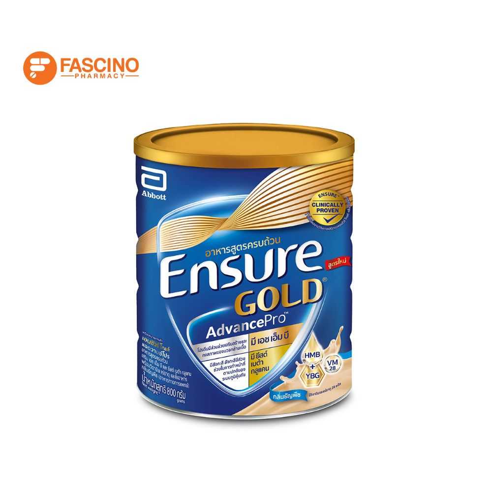 Ensure Gold เอนชัวร์ โกลด์ อาหารเสริมสูตรครบถ้วน กลิ่นธัญพืช ขนาด 800 กรัม