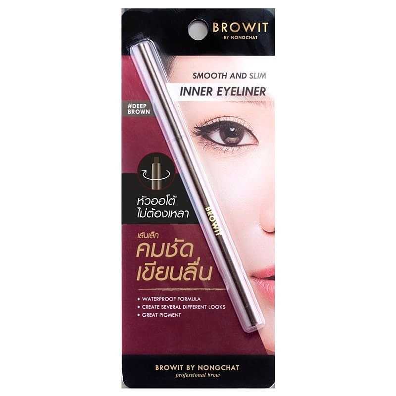 Browit Smooth And Slim Inner Eyeliner (อินไลเนอร์น้องฉัตร)